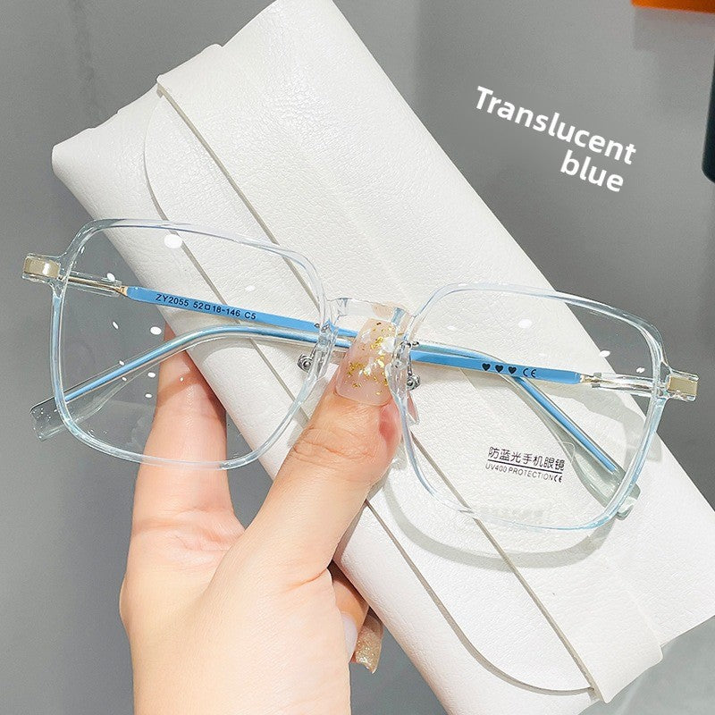 Photosensitive Color-Changing Anti-Blue Light Glasses